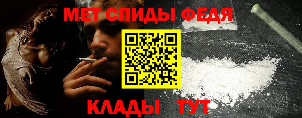 Кумертау  АМФ Premium  Вход с VPN 
