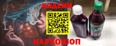 кокаин VHQ Канаш