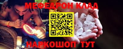 мдпв Камышлов