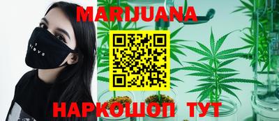 мефедрон Кандалакша