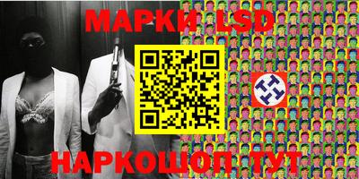 кокаин VHQ Канаш