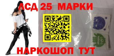 мефедрон Кандалакша