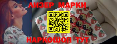 кокаин VHQ Канаш