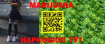 кокаин VHQ Канаш