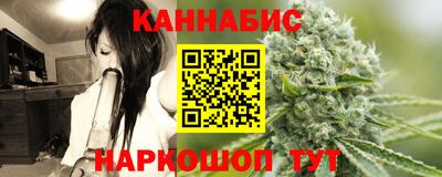 мефедрон Кандалакша