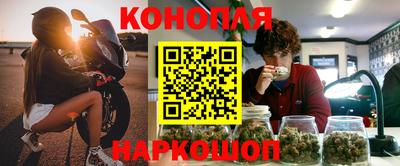 мефедрон Кандалакша