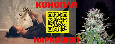 кокаин VHQ Канаш