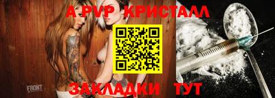 кокаин VHQ Канаш