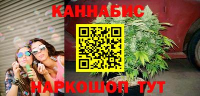 мефедрон Кандалакша