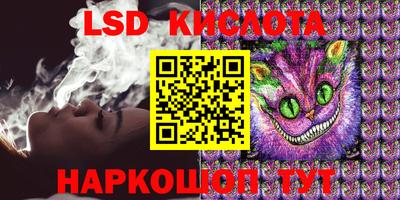 кокаин VHQ Канаш