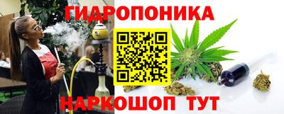 кокаин VHQ Канаш