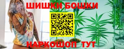 кокаин VHQ Канаш