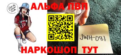 мдпв Камышлов