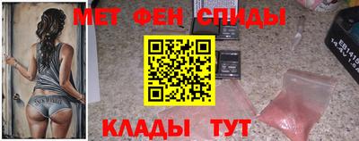 кокаин VHQ Канаш