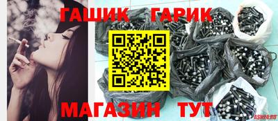 кокаин VHQ Канаш