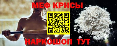 кокаин VHQ Канаш