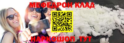 мдпв Камышлов