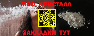 кокаин VHQ Канаш